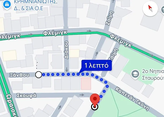 Apartman Xanthou Szaloniki