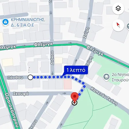 Apartamento Xanthou Tesalónica